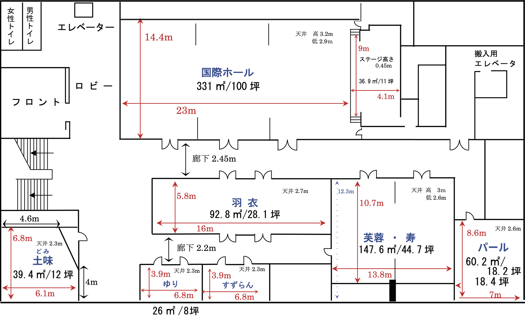 フロアマップ